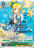 Image for "Summer Festival Date" Eli Ayase (SP) (LL/EN-W02-E004SP) (Love Live! DX Vol.2) - Weiss Schwarz