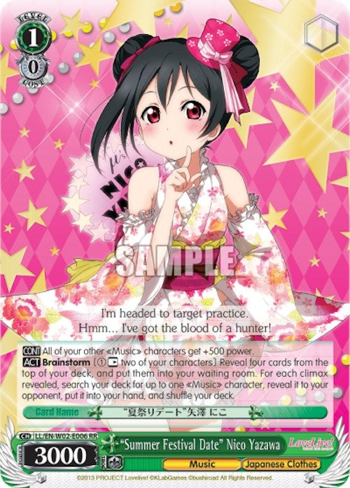 Image for "Summer Festival Date" Nico Yazawa (LL/EN-W02-E006 RR) (Love Live! DX Vol.2) - Weiss Schwarz