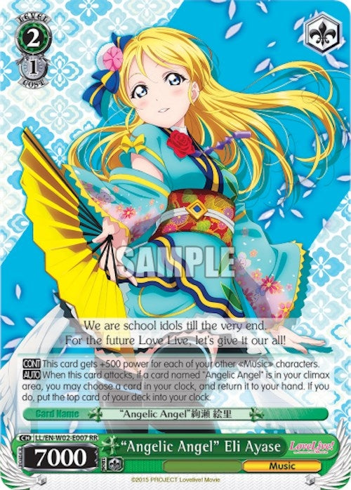 Image for "Angelic Angel" Eli Ayase (LL/EN-W02-E007 RR) (Love Live! DX Vol.2) - Weiss Schwarz