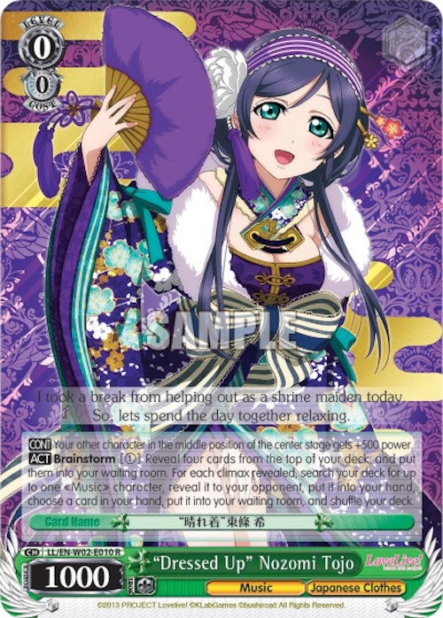 Image for "Dressed Up" Nozomi Tojo (LL/EN-W02-E010 R) (Love Live! DX Vol.2) - Weiss Schwarz