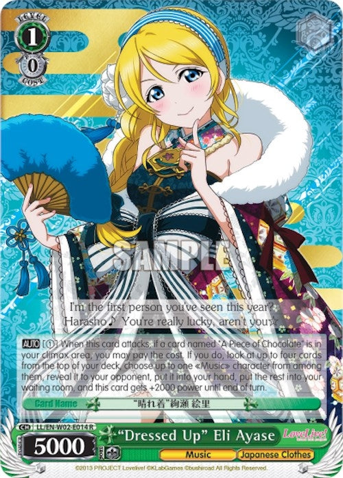 Image for "Dressed Up" Eli Ayase (LL/EN-W02-E014 R) (Love Live! DX Vol.2) - Weiss Schwarz