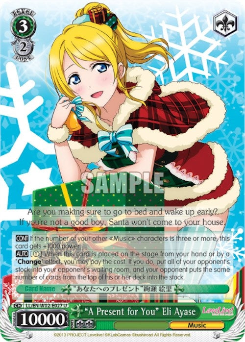 Image for "A Present for You" Eli Ayase (LL/EN-W02-E027 U) (Love Live! DX Vol.2) - Weiss Schwarz