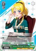 Image for "Autumn With Books" Eli Ayase (LL/EN-W02-E033 C) (Love Live! DX Vol.2) - Weiss Schwarz