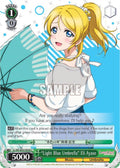 "Light Blue Umbrella" Eli Ayase (LL/EN-W02-E040 C) (Love Live! DX Vol.2)