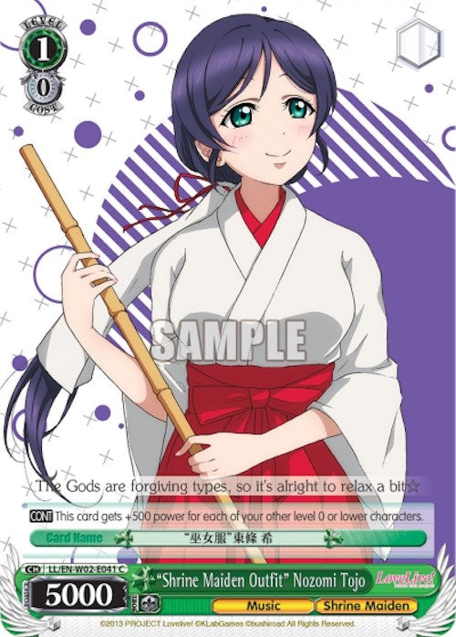 Image for "Shrine Maiden Outfit" Nozomi Tojo (LL/EN-W02-E041 C) (Love Live! DX Vol.2) - Weiss Schwarz