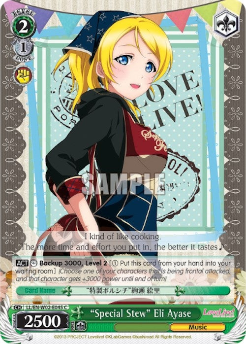 Image for "Special Stew" Eli Ayase (LL/EN-W02-E045 C) (Love Live! DX Vol.2) - Weiss Schwarz