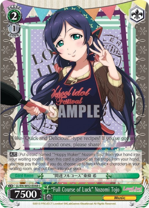 Image for "Full Course of Luck" Nozomi Tojo (LL/EN-W02-E048 C) (Love Live! DX Vol.2) - Weiss Schwarz