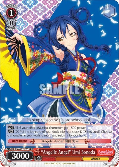 Image for "Angelic Angel" Umi Sonoda (LL/EN-W02-E059 RR) (Love Live! DX Vol.2) - Weiss Schwarz