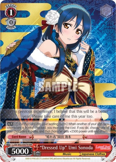 Image for "Dressed Up" Umi Sonoda (RRR) (LL/EN-W02-E067R RRR) (Love Live! DX Vol.2) - Weiss Schwarz