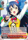 Image for "Sunny Day Song" Umi Sonoda (LL/EN-W02-E070 R) (Love Live! DX Vol.2) - Weiss Schwarz