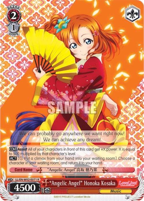 Image for "Angelic Angel" Honoka Kosaka (LL/EN-W02-E071 R) (Love Live! DX Vol.2) - Weiss Schwarz
