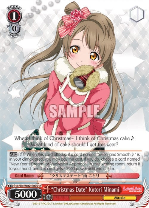 Image for "Christmas Date" Kotori Minami (LL/EN-W02-E075 U) (Love Live! DX Vol.2) - Weiss Schwarz