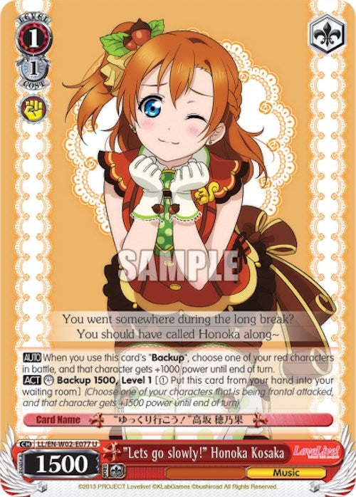 Image for "Lets go slowly!" Honoka Kosaka (LL/EN-W02-E077 U) (Love Live! DX Vol.2) - Weiss Schwarz