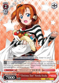 Image for "Christmas Date" Honoka Kosaka (LL/EN-W02-E080 U) (Love Live! DX Vol.2) - Weiss Schwarz