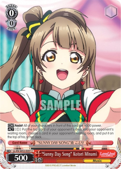 Image for "Sunny Day Song" Kotori Minami (LL/EN-W02-E091 C) (Love Live! DX Vol.2) - Weiss Schwarz