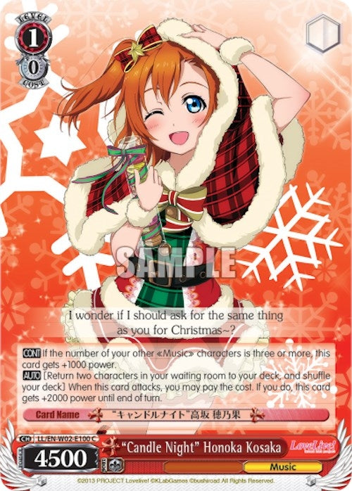 Image for "Candle Night" Honoka Kosaka (LL/EN-W02-E100 C) (Love Live! DX Vol.2) - Weiss Schwarz