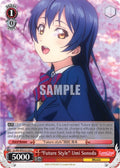 Image for "Future Style" Umi Sonoda (LL/EN-W02-E103 C) (Love Live! DX Vol.2) - Weiss Schwarz
