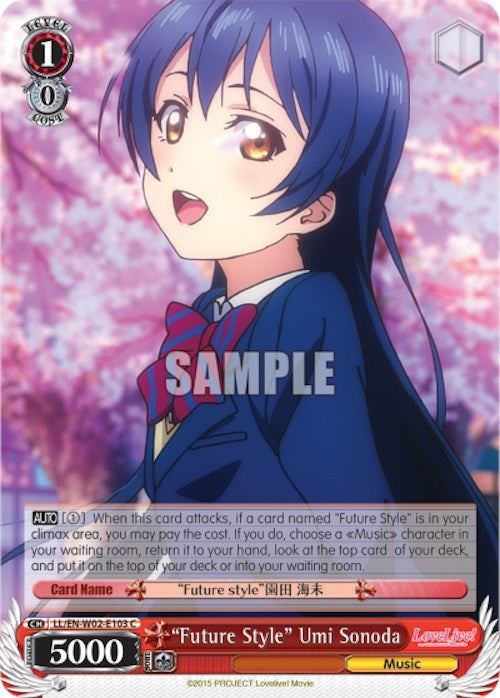 Image for "Future Style" Umi Sonoda (LL/EN-W02-E103 C) (Love Live! DX Vol.2) - Weiss Schwarz