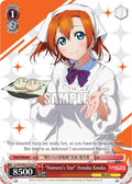 Image for "Homura's Star" Honoka Kosaka (LL/EN-W02-E104 C) (Love Live! DX Vol.2) - Weiss Schwarz