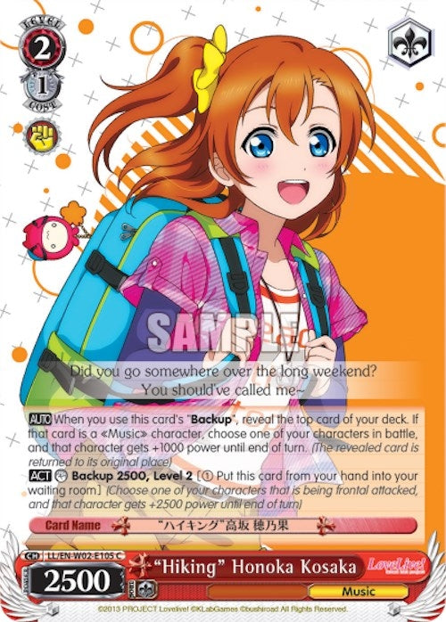 Image for "Hiking" Honoka Kosaka (LL/EN-W02-E105 C) (Love Live! DX Vol.2) - Weiss Schwarz