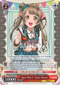 Image for "Open Wide~" Kotori Minami (LL/EN-W02-E109 C) (Love Live! DX Vol.2) - Weiss Schwarz