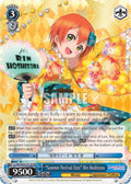 Image for "Summer Festival Date" Rin Hoshizora (LL/EN-W02-E120 RR) (Love Live! DX Vol.2) - Weiss Schwarz