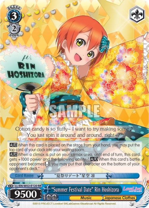 Image for "Summer Festival Date" Rin Hoshizora (LL/EN-W02-E120 RR) (Love Live! DX Vol.2) - Weiss Schwarz