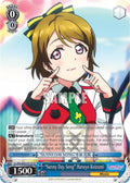 Image for "Sunny Day Song" Hanayo Koizumi (LL/EN-W02-E125 R) (Love Live! DX Vol.2) - Weiss Schwarz