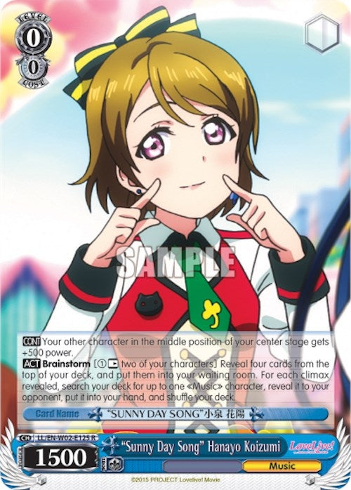Image for "Sunny Day Song" Hanayo Koizumi (LL/EN-W02-E125 R) (Love Live! DX Vol.2) - Weiss Schwarz