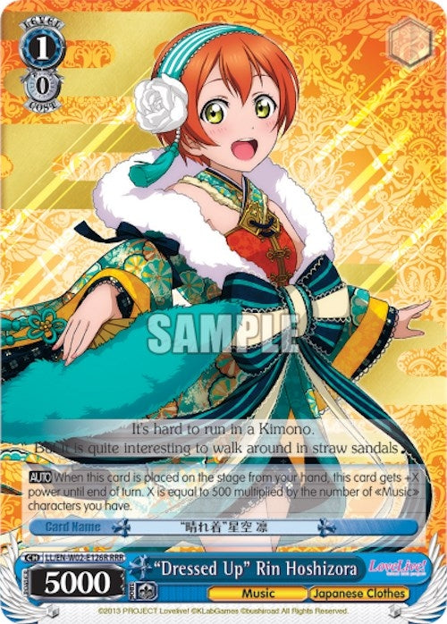 Image for "Dressed Up" Rin Hoshizora (RRR) (LL/EN-W02-E126R RRR) (Love Live! DX Vol.2) - Weiss Schwarz