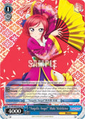 Image for "Angelic Angel" Maki Nishikino (LL/EN-W02-E127 R) (Love Live! DX Vol.2) - Weiss Schwarz