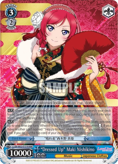 Image for "Dressed Up" Maki Nishikino (RRR) (LL/EN-W02-E131R RRR) (Love Live! DX Vol.2) - Weiss Schwarz