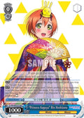 Image for "Princess Kaguya" Rin Hoshizora (LL/EN-W02-E146 C) (Love Live! DX Vol.2) - Weiss Schwarz