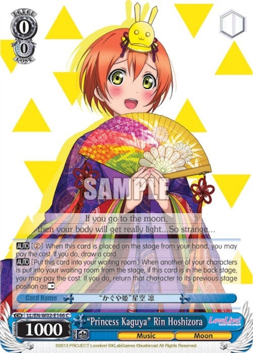 Image for "Princess Kaguya" Rin Hoshizora (LL/EN-W02-E146 C) (Love Live! DX Vol.2) - Weiss Schwarz