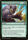 Image for Appetite for the Unnatural (141) (Kaladesh) - Magic: The Gathering