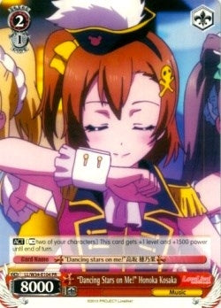 Image for "Dancing Stars on Me!" Honoka Kosaka (LL/W34-E104 PR) (Love Live! Vol. 2) - Weiss Schwarz