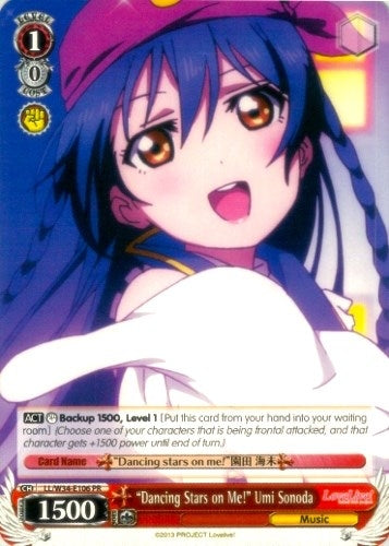 Image for "Dancing Stars on Me!" Umi Sonoda (LL/W34-E106 PR) (Love Live! Vol. 2) - Weiss Schwarz