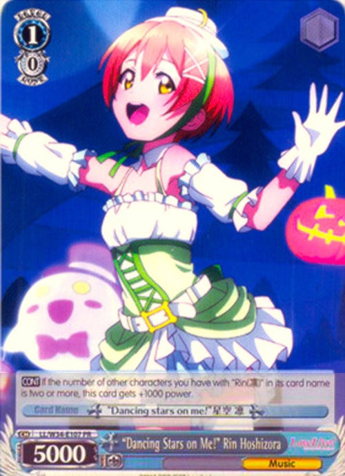 Image for "Dancing Stars on Me!" Rin Hoshizora (LL/W34-E107 PR) (Love Live! Vol. 2) - Weiss Schwarz