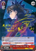 Image for "Gale Burst, five-fold" Rin (SP) (PI/EN-S04-E008SP SP) (Fate/kaleid liner PRISMA ILLYA DX) - Weiss Schwarz