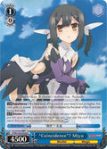 Image for "Coincidence"? Miyu (PI/EN-S04-E036 R) (Fate/kaleid liner PRISMA ILLYA DX) - Weiss Schwarz