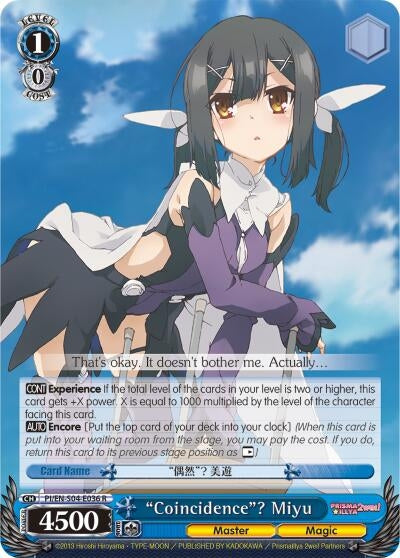 Image for "Coincidence"? Miyu (PI/EN-S04-E036 R) (Fate/kaleid liner PRISMA ILLYA DX) - Weiss Schwarz