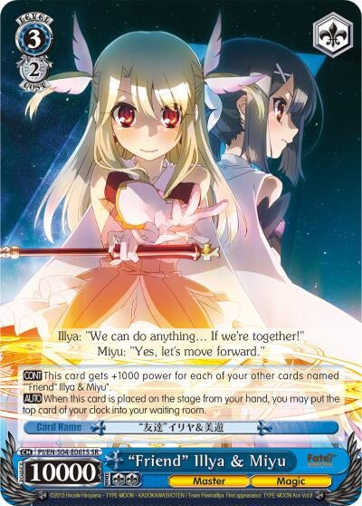 Image for "Friend" Illya & Miyu (SR) (PI/EN-S04-E061S SR) (Fate/kaleid liner PRISMA ILLYA DX) - Weiss Schwarz