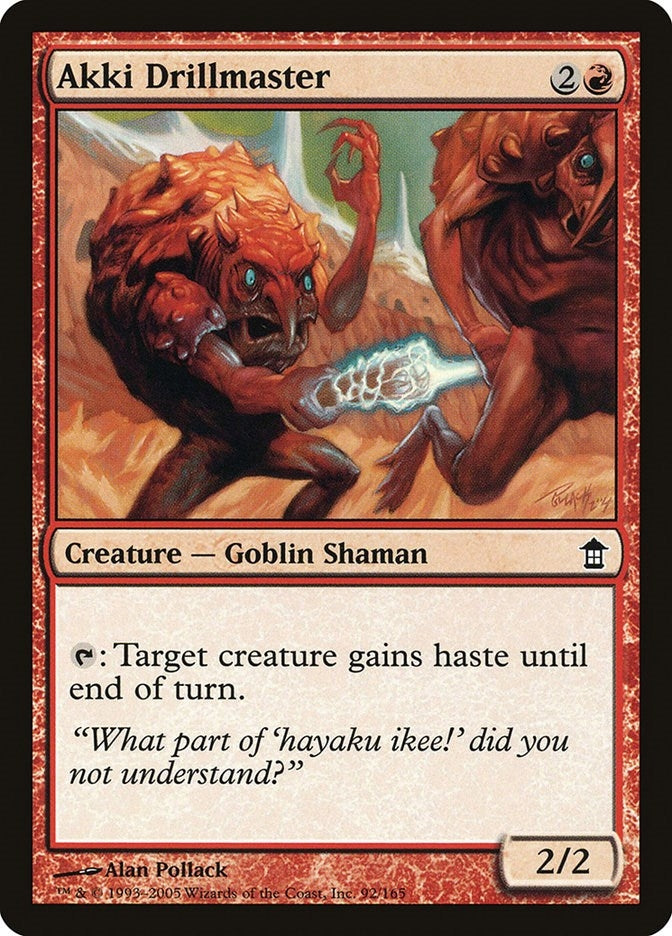 Image for Akki Drillmaster (92) (Saviors of Kamigawa) - Magic: The Gathering