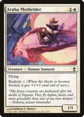Image for Araba Mothrider (2) (Saviors of Kamigawa) - Magic: The Gathering