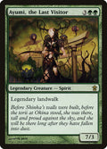Image for Ayumi, the Last Visitor (122) (Saviors of Kamigawa) - Magic: The Gathering