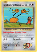 Image for Imakuni?'s Doduo (112/108) (EVO) - Pokemon