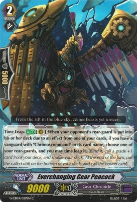 Image for Everchanging Gear Peacock (G-CB04/029EN) (G-CB04: Gear of Fate) - Cardfight Vanguard