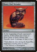 Image for Ebony Owl Netsuke (154) (Saviors of Kamigawa) - Magic: The Gathering