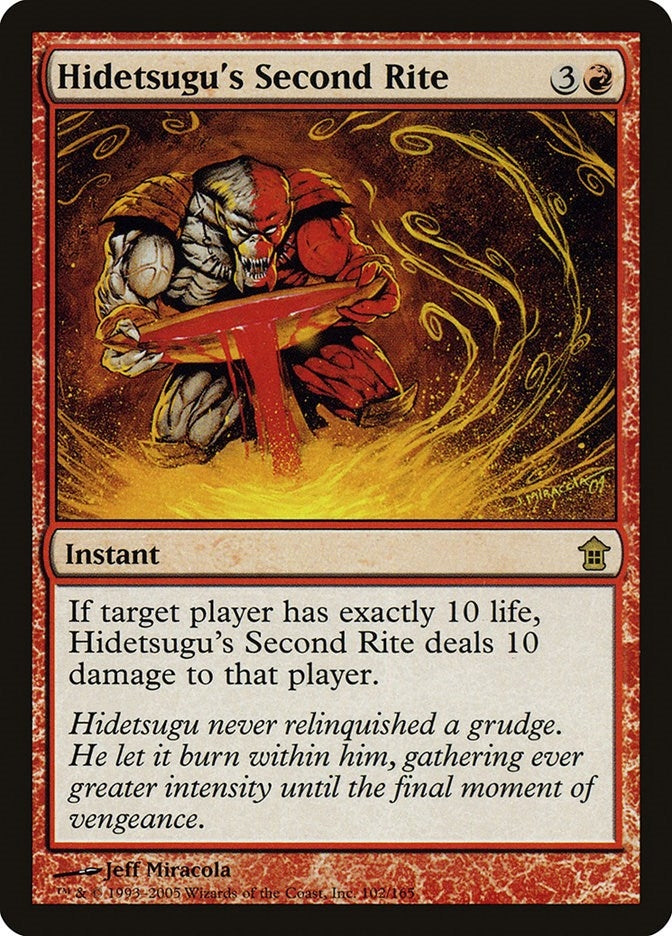Image for Hidetsugu's Second Rite (102) (Saviors of Kamigawa) - Magic: The Gathering