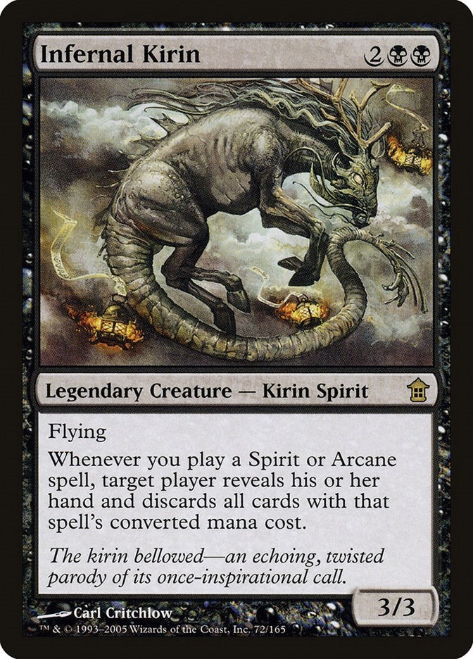 Image for Infernal Kirin (72) (Saviors of Kamigawa) - Magic: The Gathering